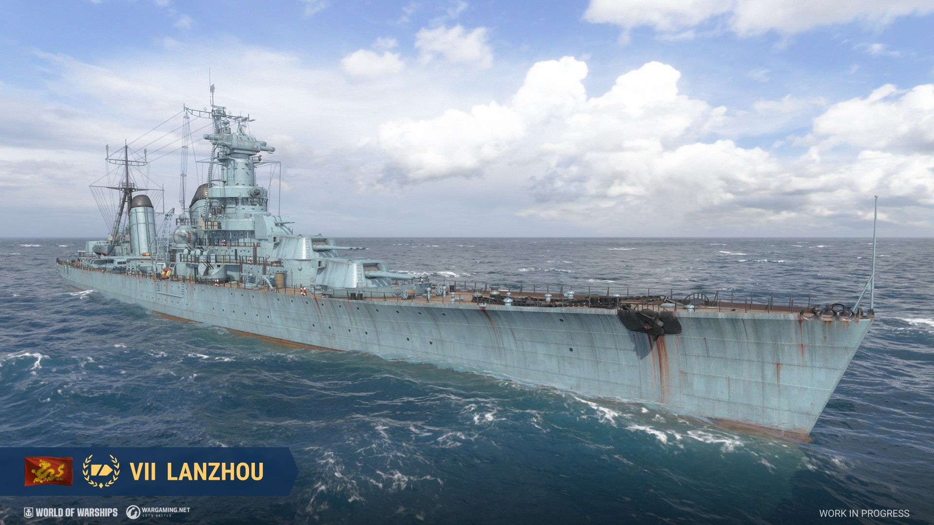 Pan-Asian Chinese Tier VII Cruiser Lanzhou