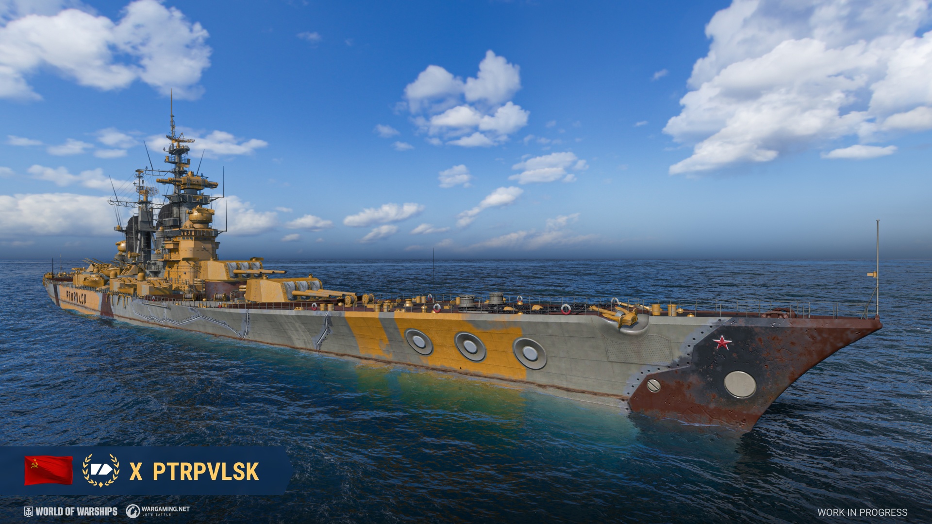 PTRPVLSK: Tier X Soviet Chaos Cruiser 1947
