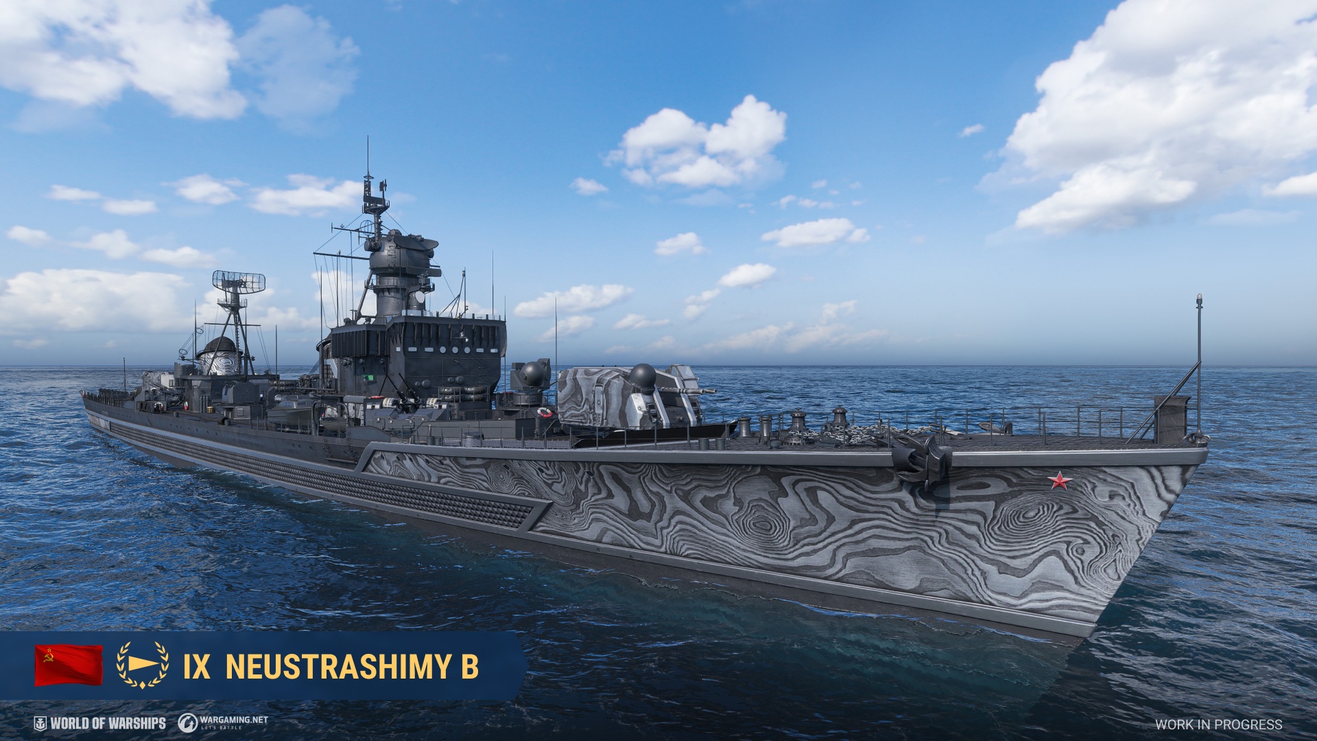Black Friday Ship Preview 3
