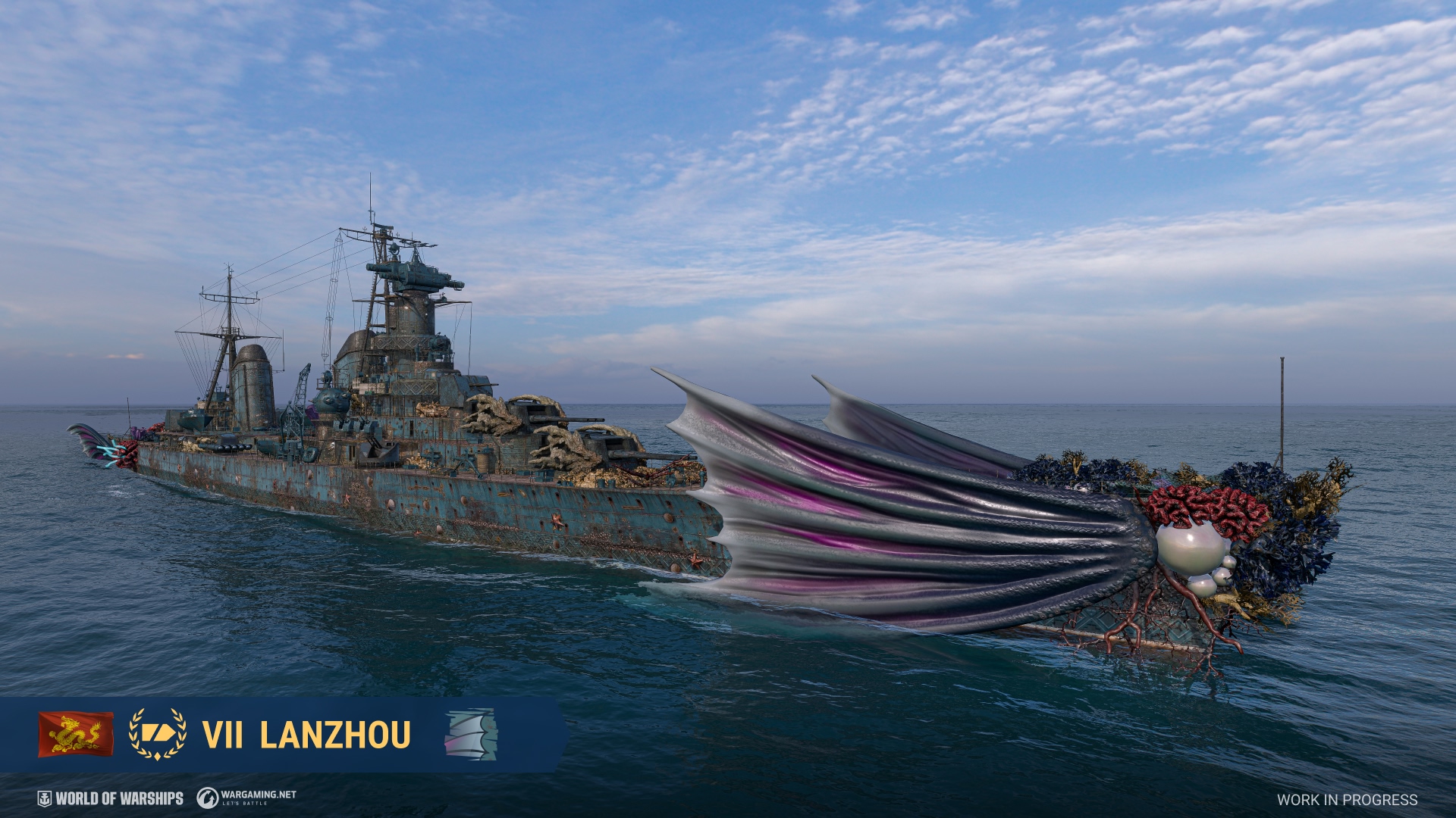 Lanzhou in-game screenshot